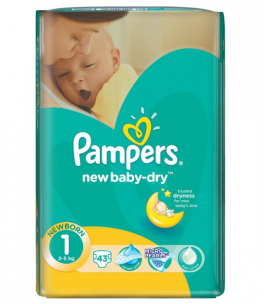 Bon plan couche Pampers Couche Bébé